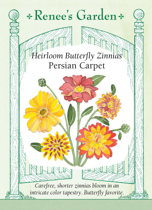 Zinnias (Butterfly) Persian Carpet